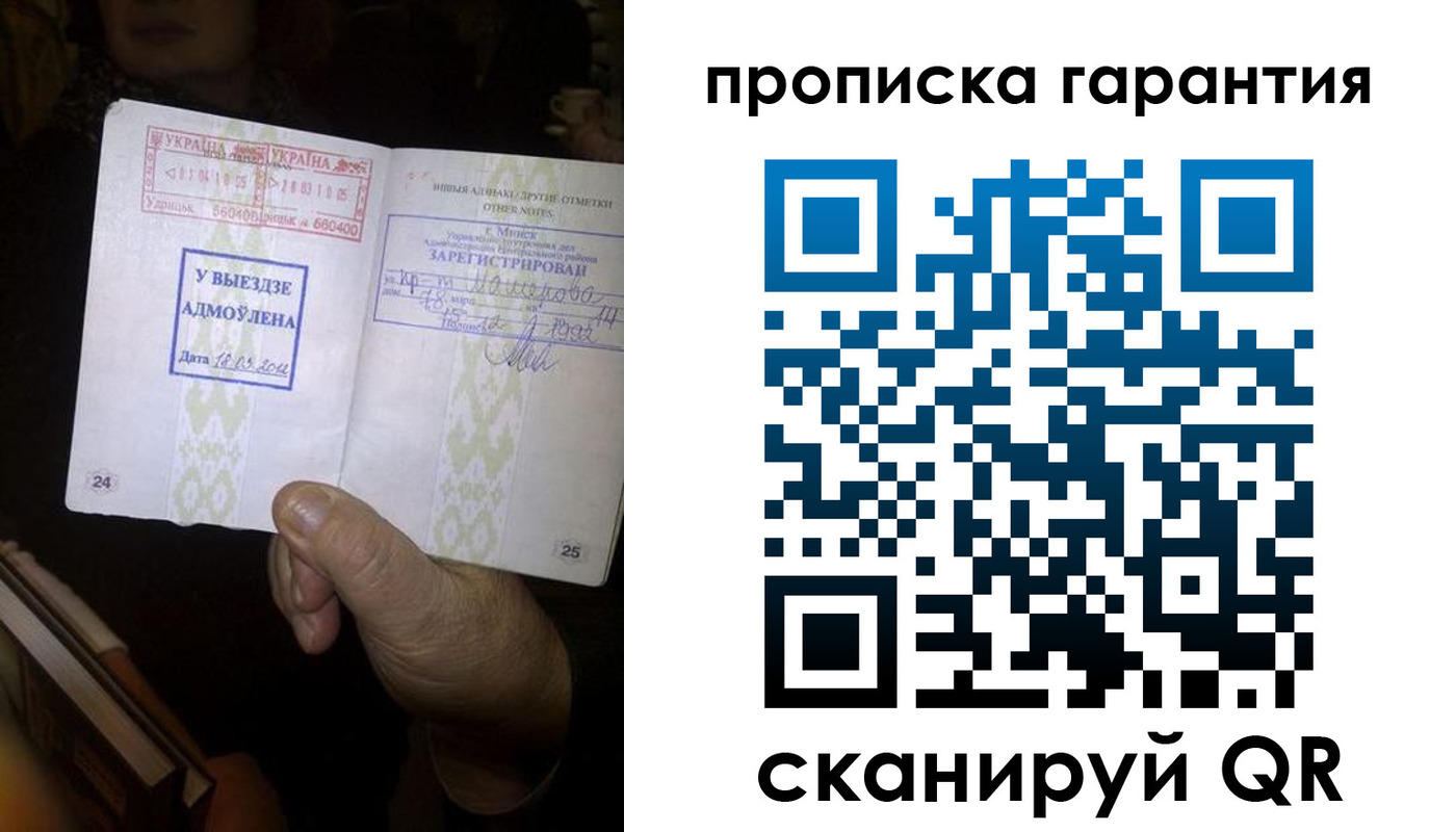 форма 3 в Богородицке